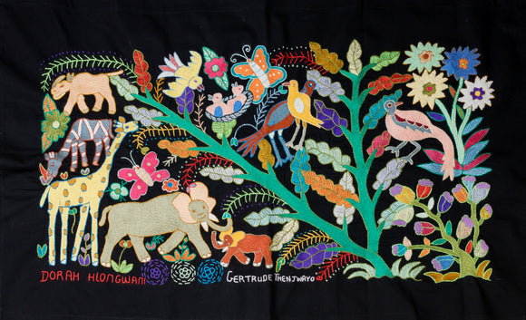 ME - Mapula Wall Hanging - 20*40 - WH002