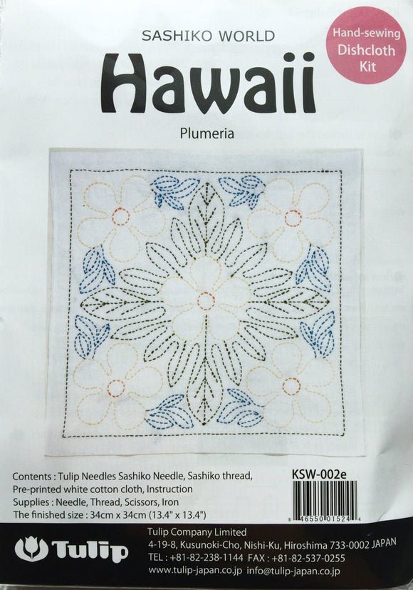 ORIM - Sashiko World - Hawaii - Plumeria - KSW-002