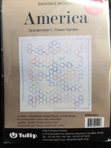 ORIM - Sashiko World - America - Grandmother's Flower Garden - KSW-007