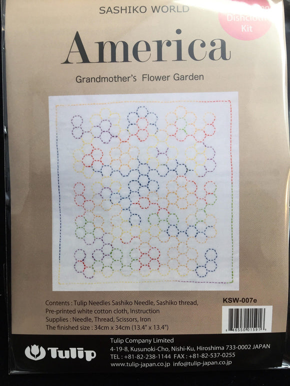 ORIM - Sashiko World - America - Grandmother's Flower Garden - KSW-007