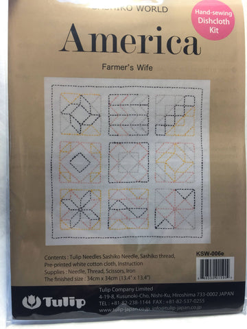 ORIM - Sashiko World - America - Farmer's Wife - KSW-006