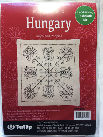 ORIM - Sashiko World - Hungary - Tulips and Poppies - KSW-009