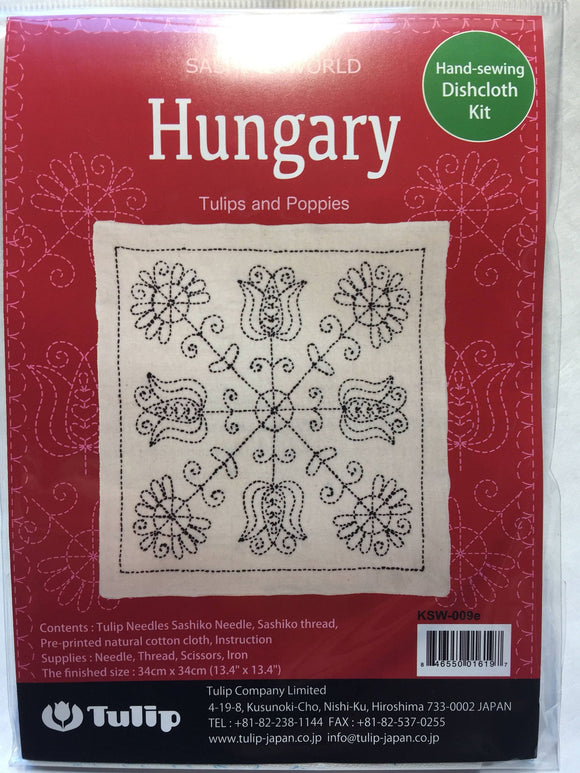 ORIM - Sashiko World - Hungary - Tulips and Poppies - KSW-009