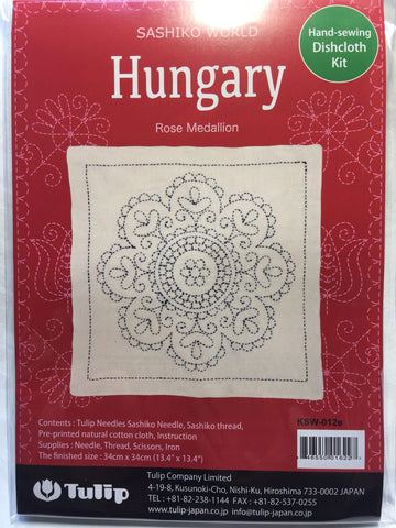 ORIM - Sashiko World - Hungary - Rose Medallion - KSW-012