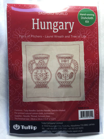 ORIM - Sashiko World - Hungary - Pair of Pitchers - KSW-011