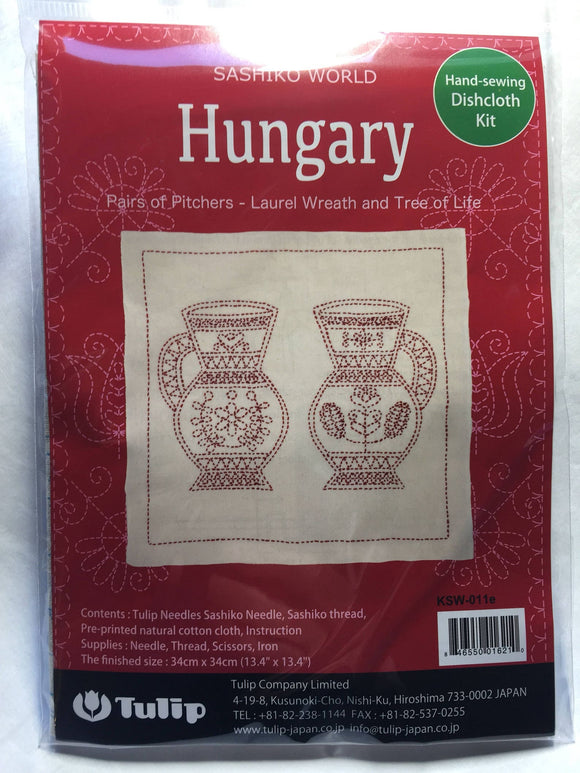 ORIM - Sashiko World - Hungary - Pair of Pitchers - KSW-011