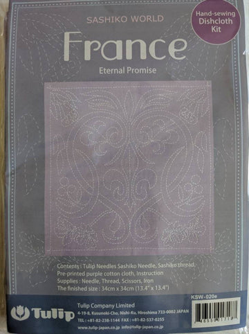 ORIM - Sashiko World - France - Eternal Promise - KSW-020