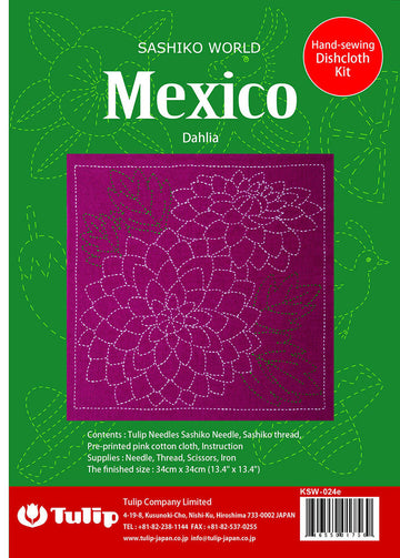 ORIM - Sashiko World - Mexico - Dahlia - KSW-024